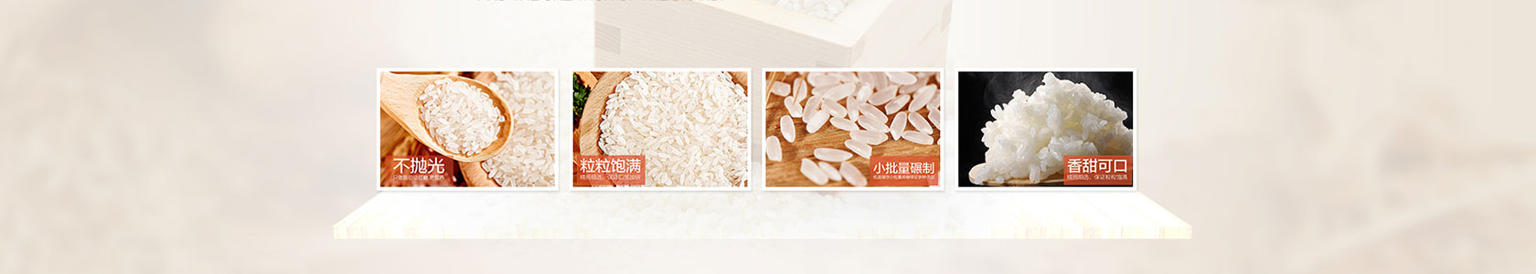 香蕉网视频在线观看,西安西安香蕉网视频在线观看生态农产品有限公司,香蕉网视频在线观看生态农业,生态农业,香蕉网视频在线观看生态